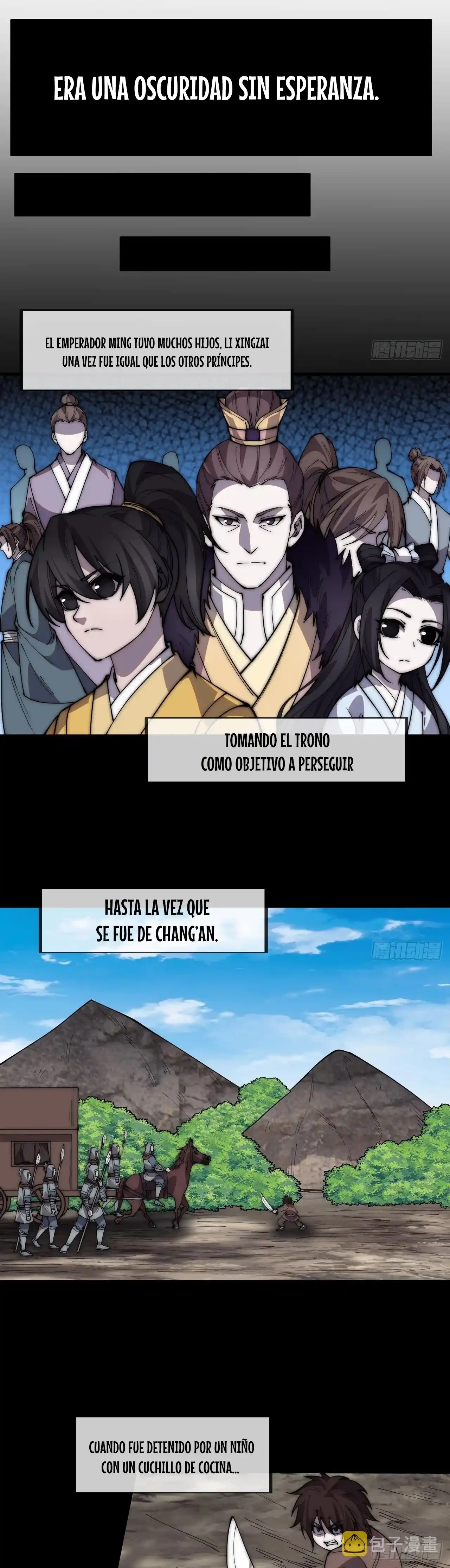 Comienza con una Montaña — Capítulo 426 — 17
