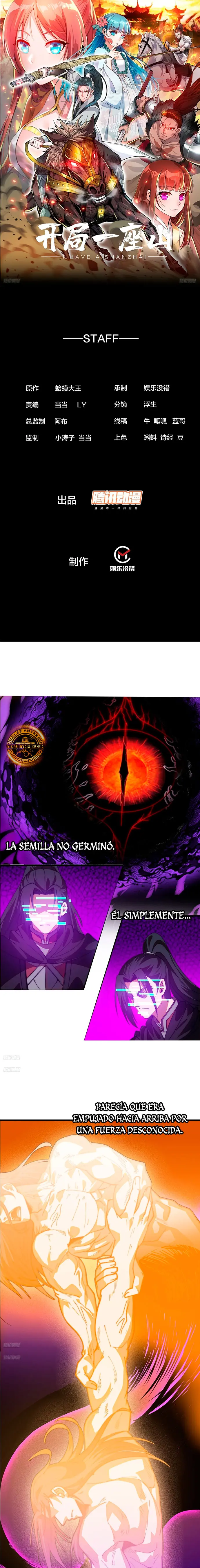 Comienza con una Montaña — Capítulo 1193 — 2