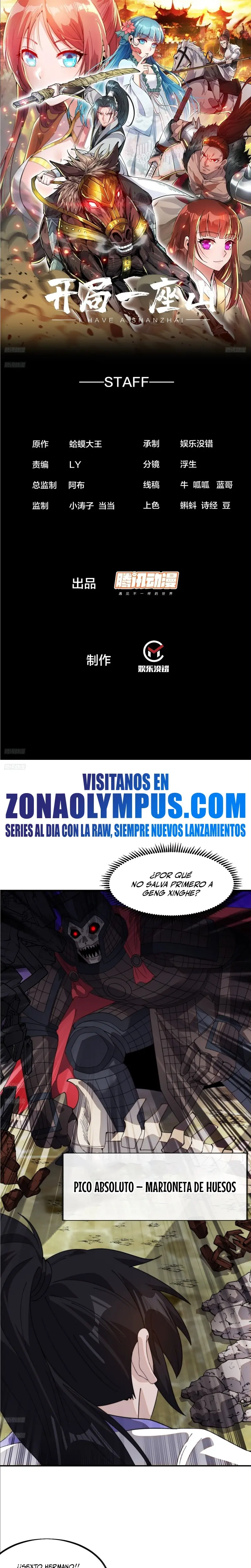 Comienza con una Montaña — Capítulo 980 — 3
