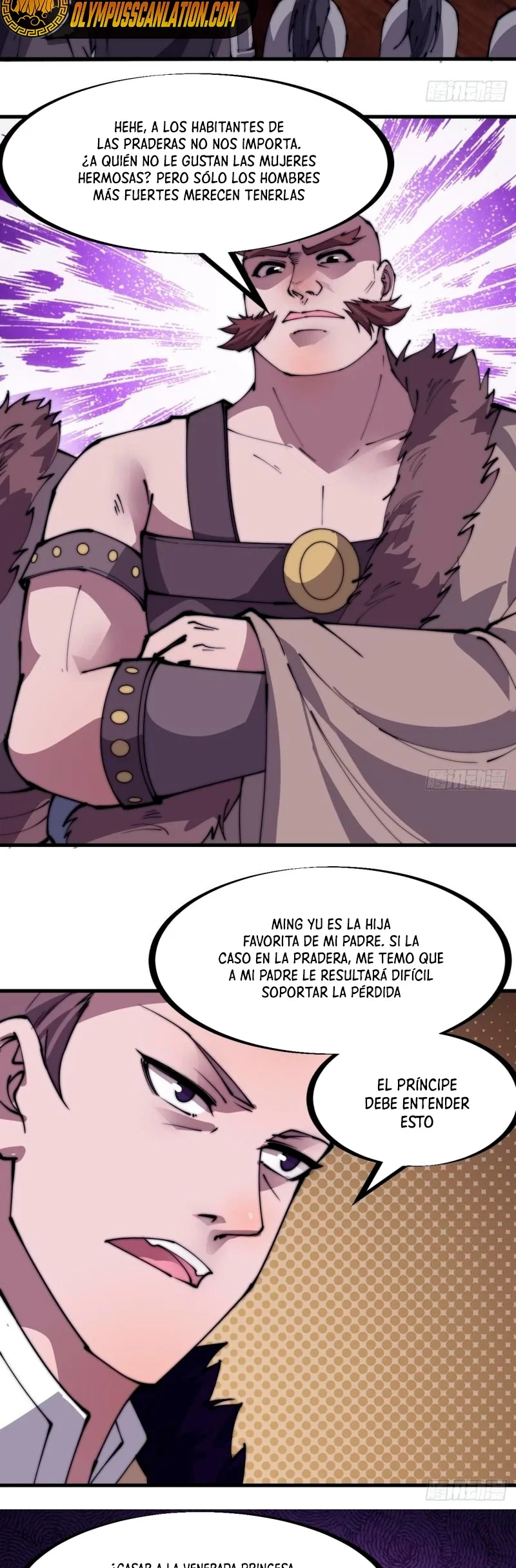 Comienza con una Montaña — Capítulo 228 — 7