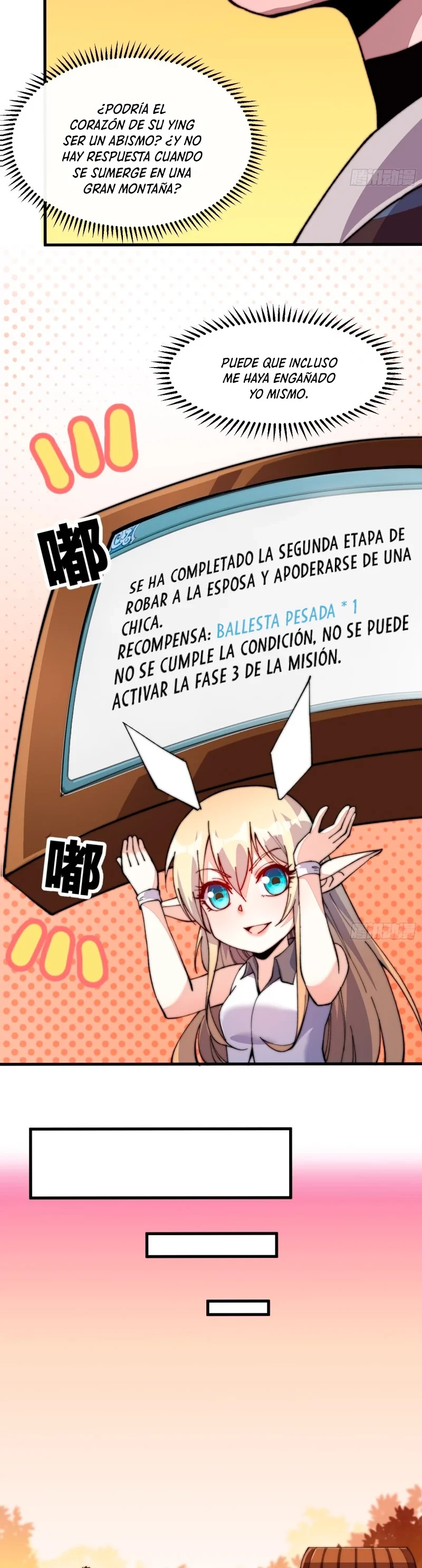 Comienza con una Montaña — Capítulo 22 — 19