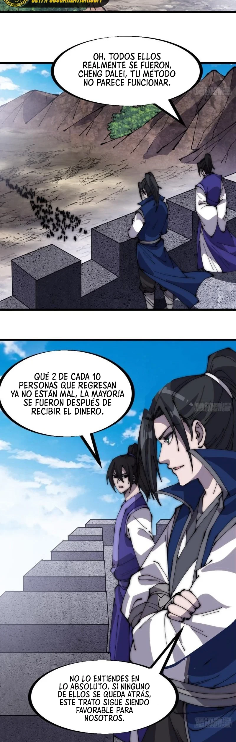 Comienza con una Montaña — Capítulo 295 — 12