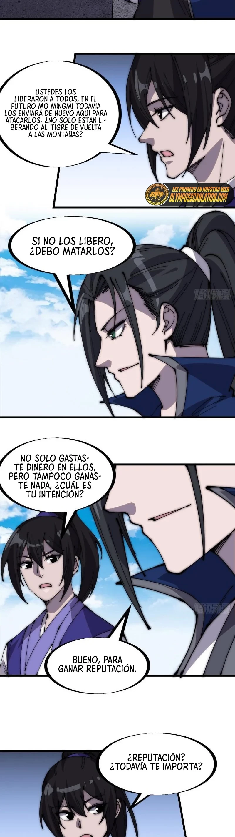 Comienza con una Montaña — Capítulo 295 — 13