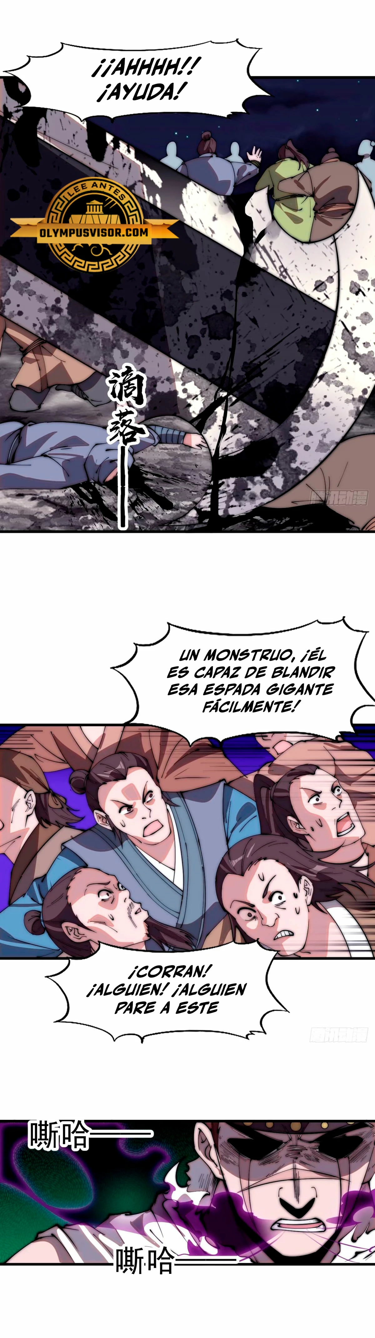 Comienza con una Montaña — Capítulo 568 — 4