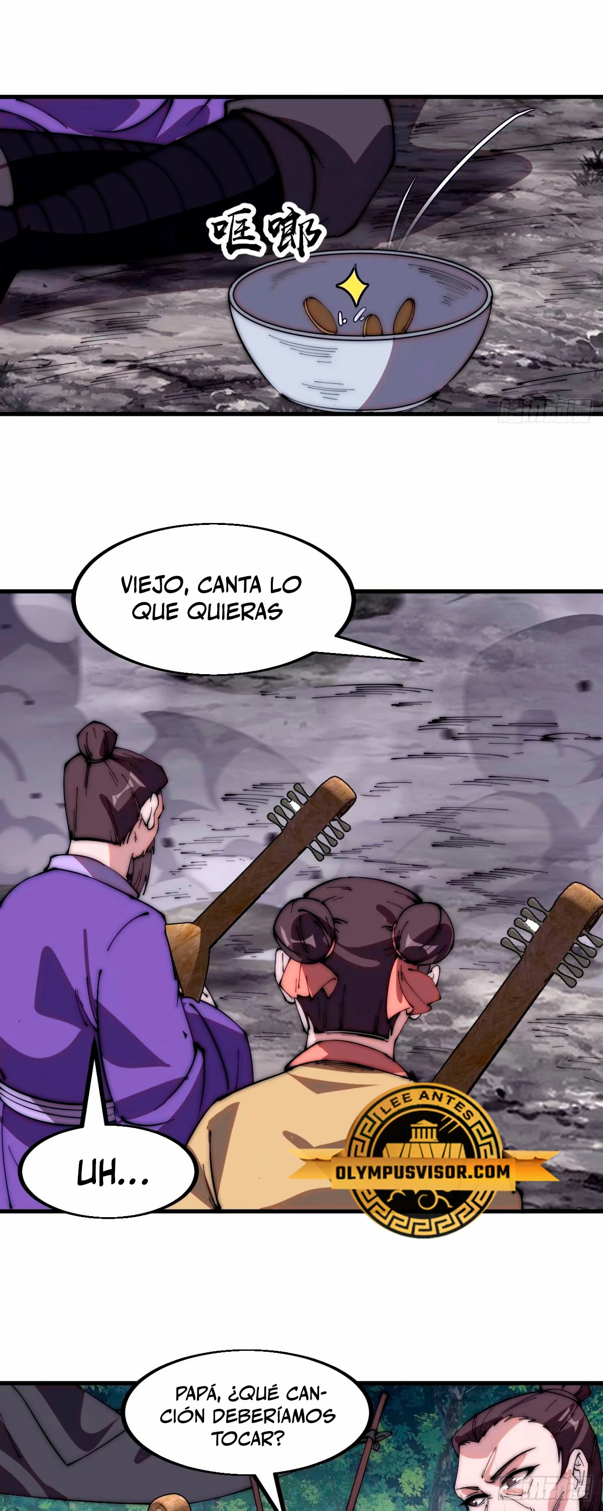 Comienza con una Montaña — Capítulo 568 — 7