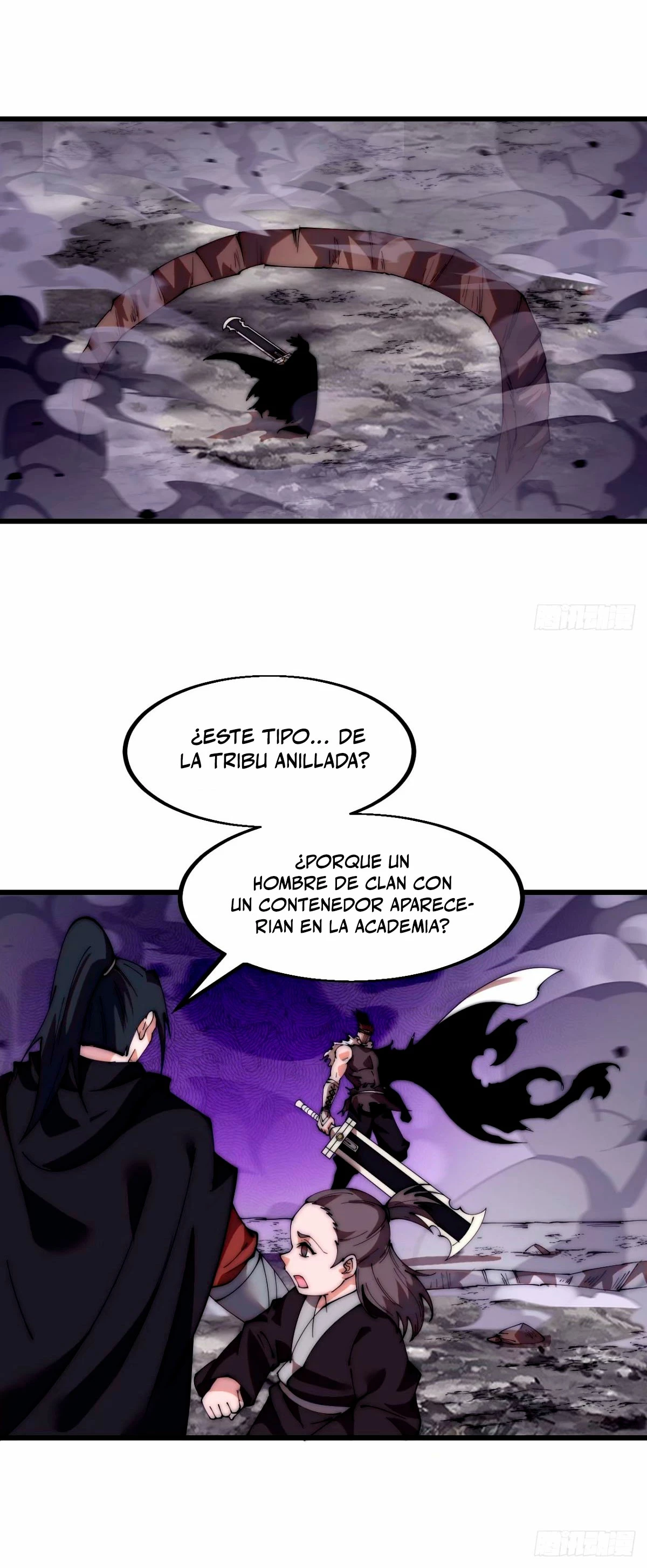 Comienza con una Montaña — Capítulo 568 — 17