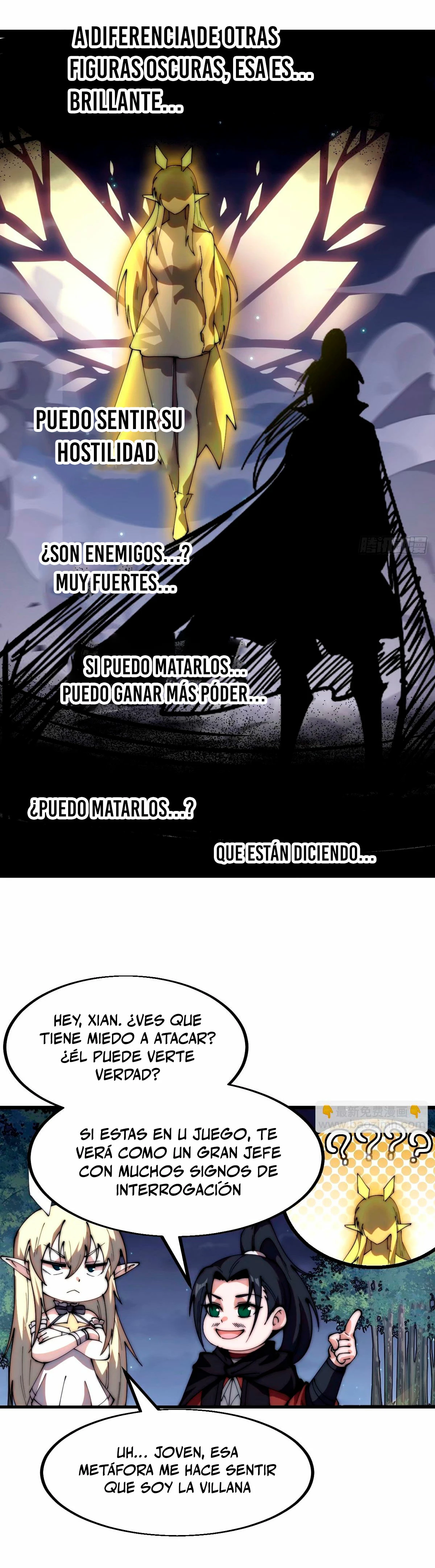 Comienza con una Montaña — Capítulo 568 — 20