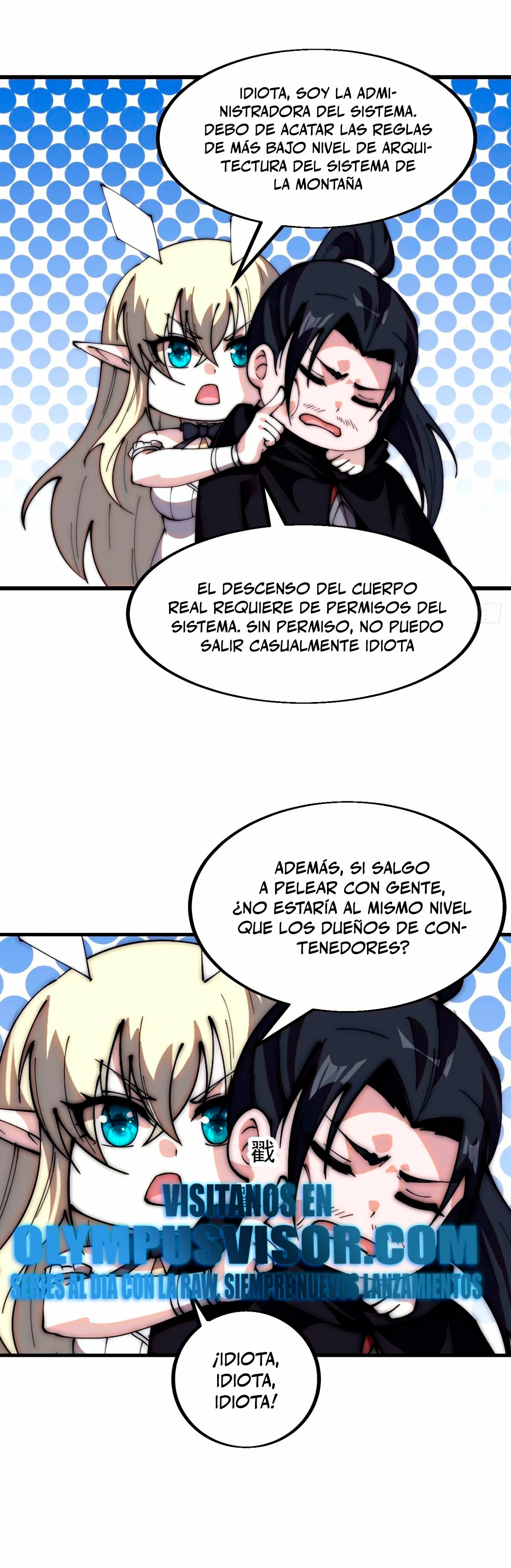 Comienza con una Montaña — Capítulo 568 — 22
