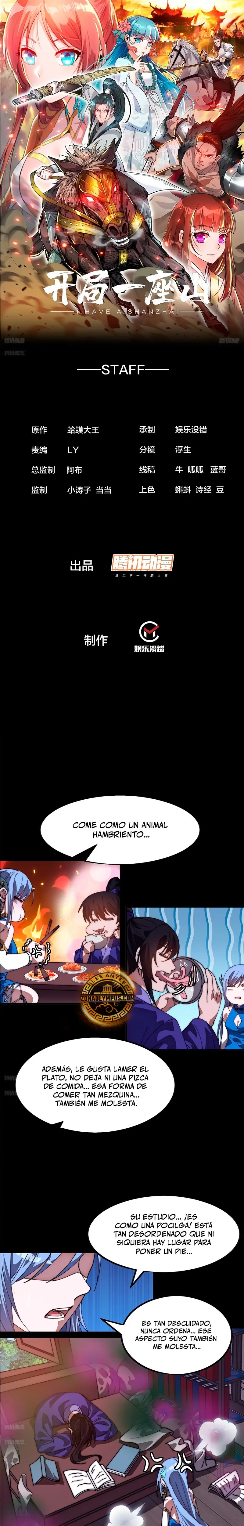 Comienza con una Montaña — Capítulo 1146 — 3