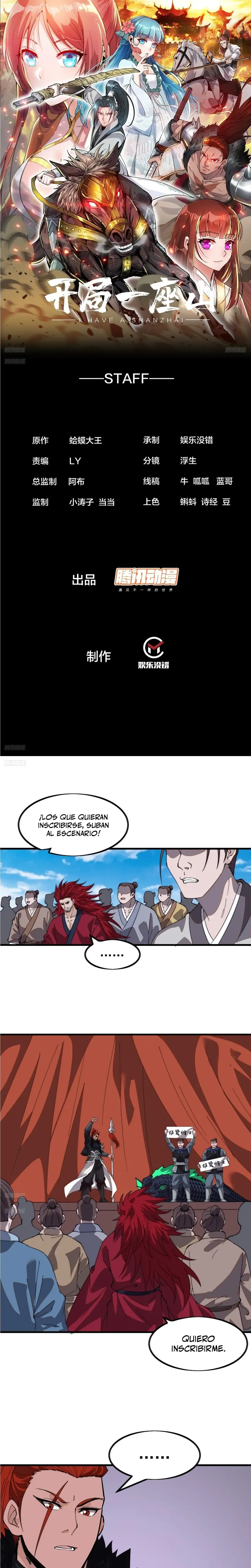 Comienza con una Montaña — Capítulo 958 — 3