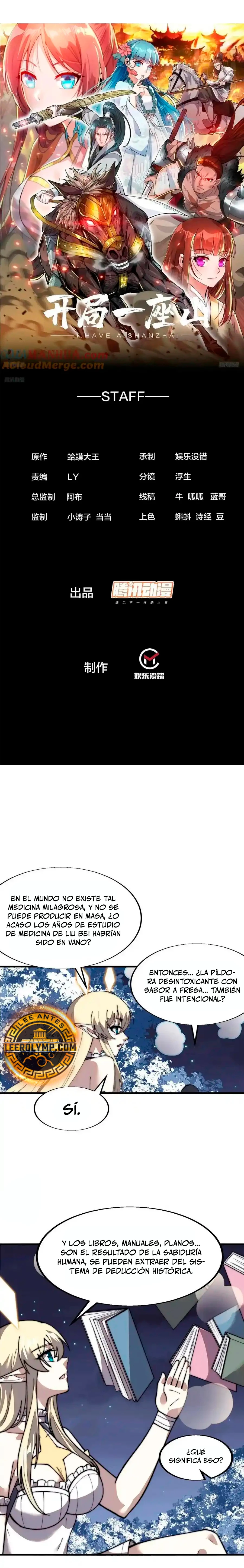 Comienza con una Montaña — Capítulo 702 — 2