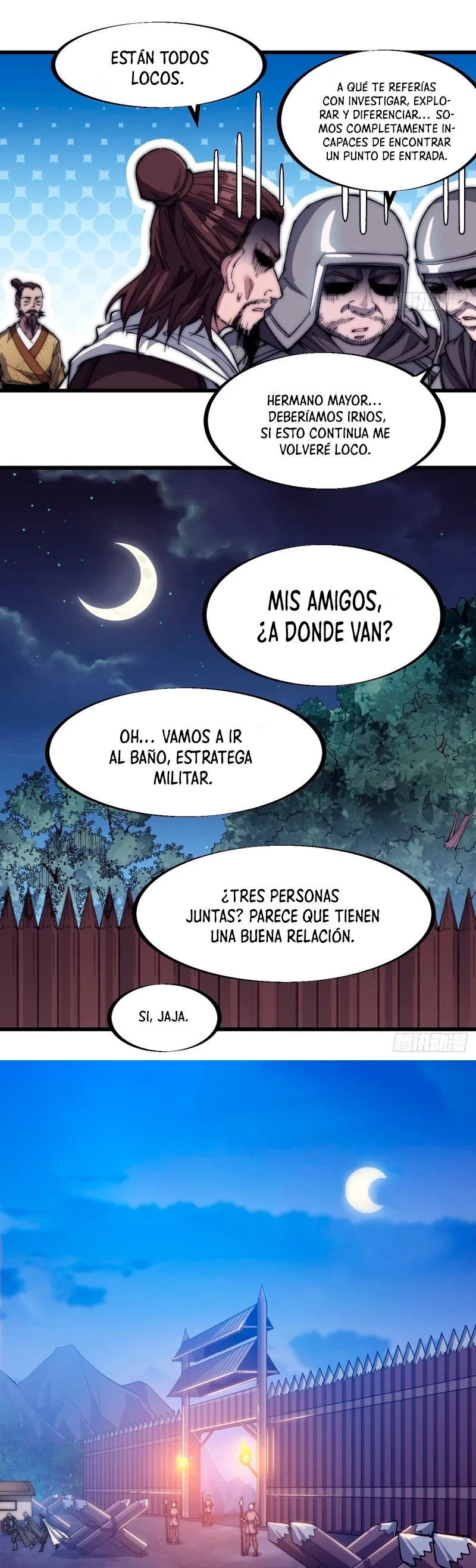 Comienza con una Montaña — Capítulo 117 — 6