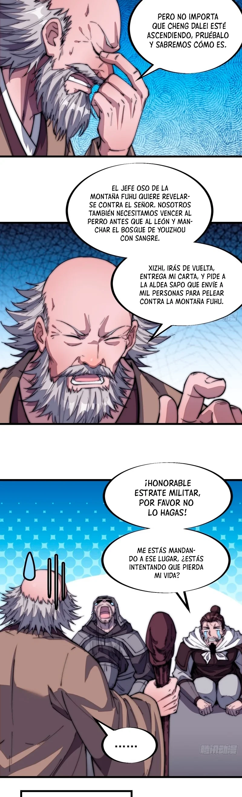 Comienza con una Montaña — Capítulo 117 — 10