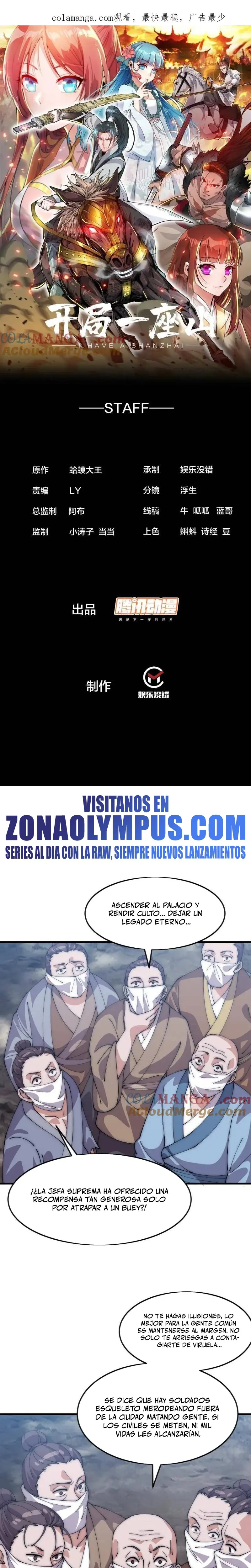 Comienza con una Montaña — Capítulo 1074 — 3