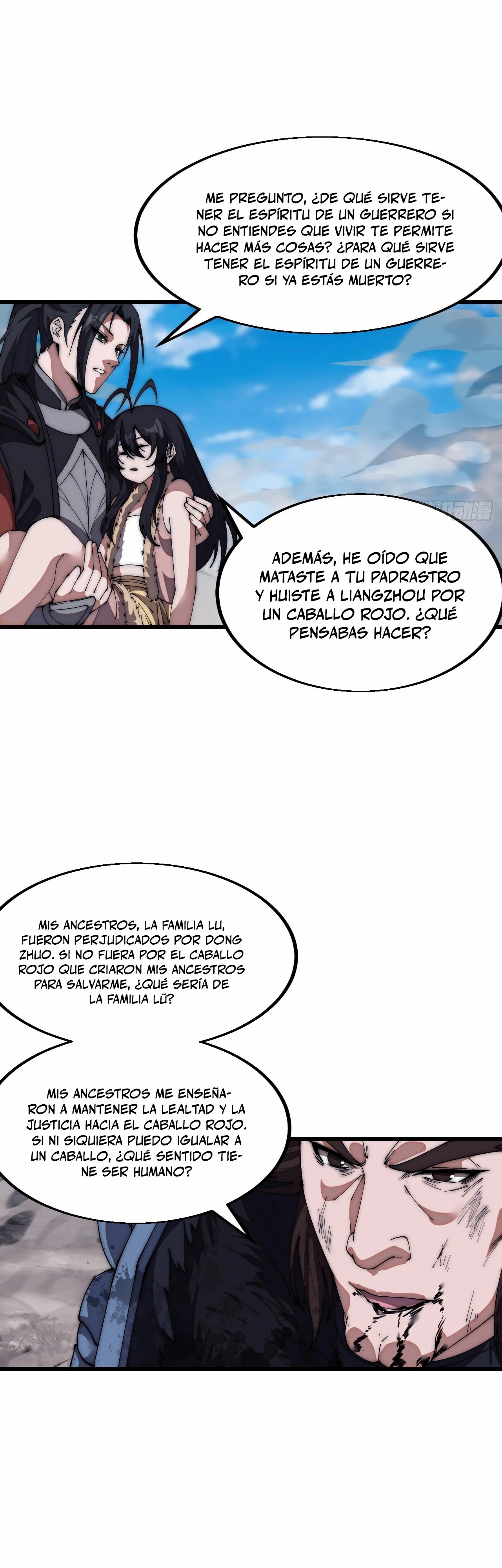 Comienza con una Montaña — Capítulo 663 — 14