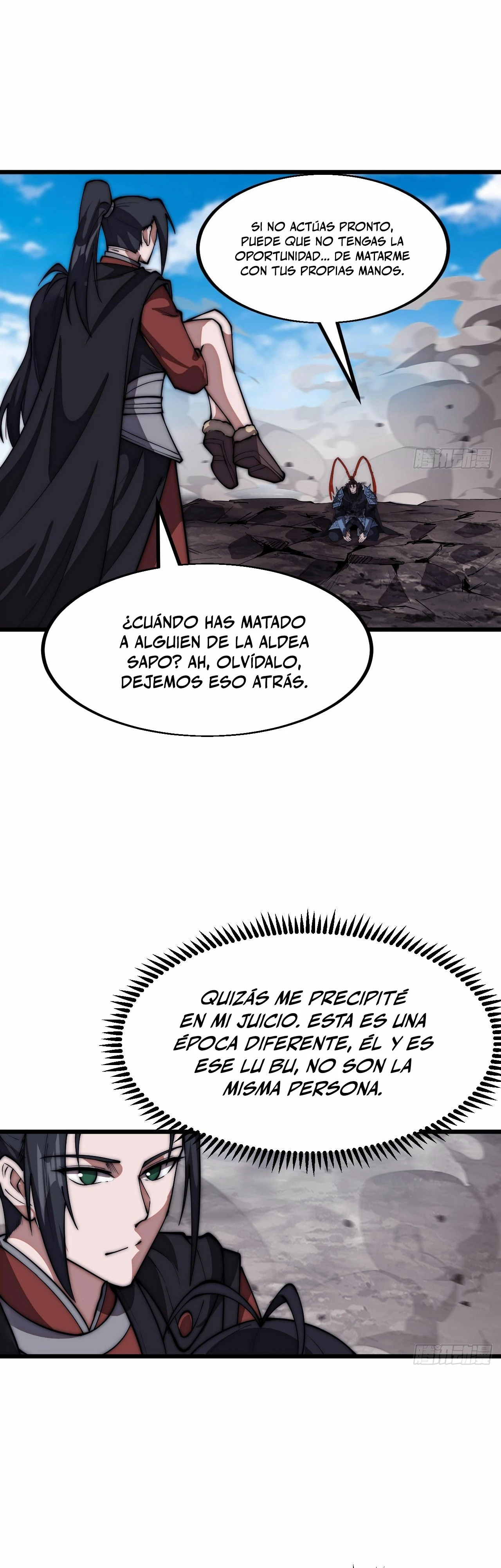 Comienza con una Montaña — Capítulo 663 — 17