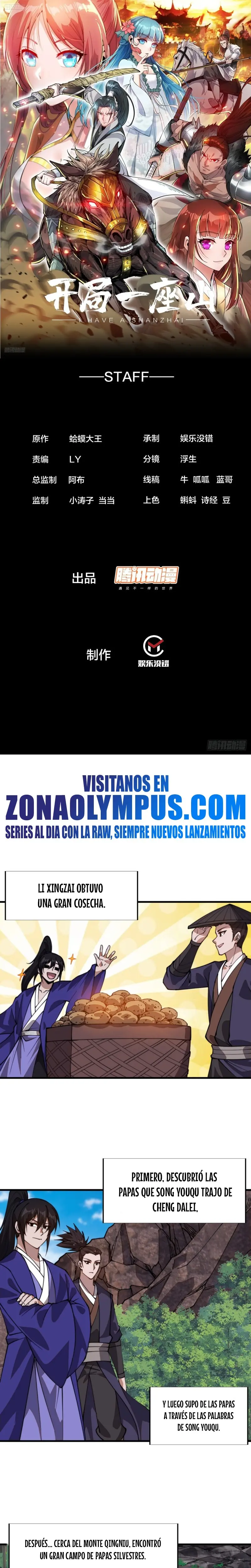 Comienza con una Montaña — Capítulo 866 — 3