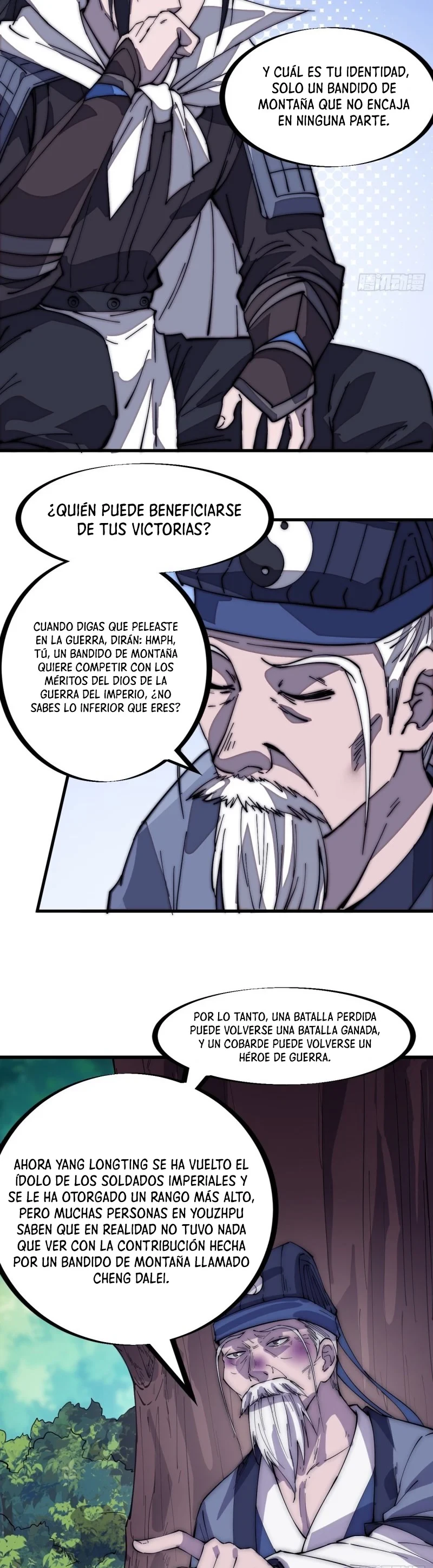 Comienza con una Montaña — Capítulo 171 — 7