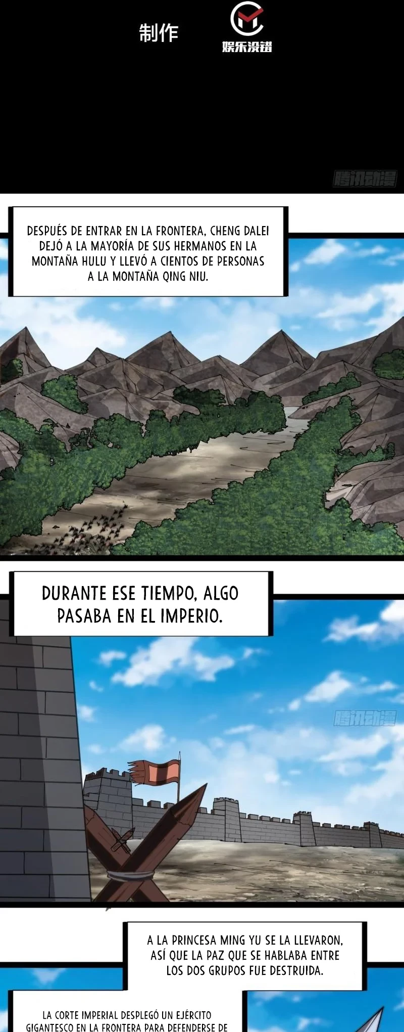 Comienza con una Montaña — Capítulo 265 — 4