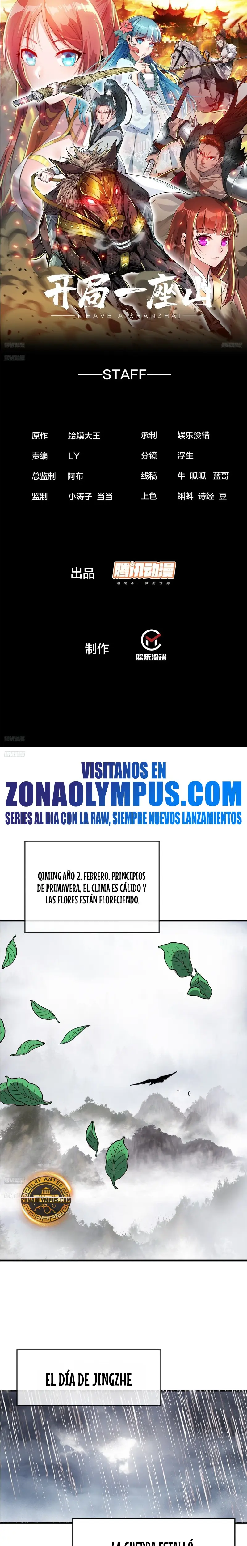 Comienza con una Montaña — Capítulo 1069 — 3