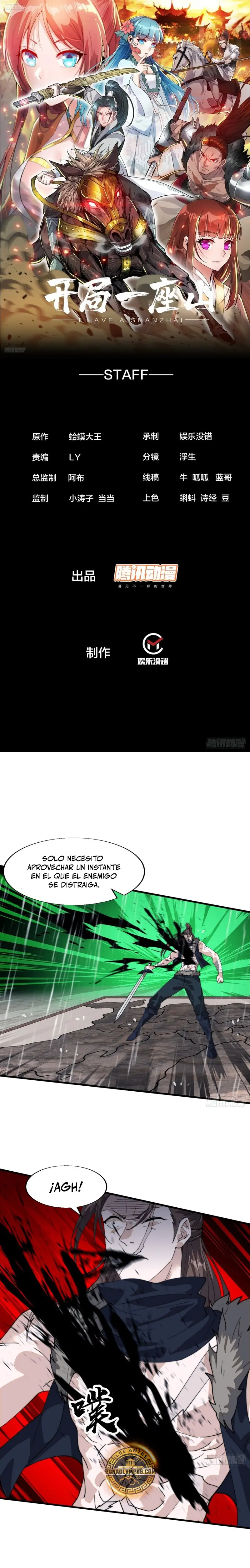 Comienza con una Montaña — Capítulo 858 — 3