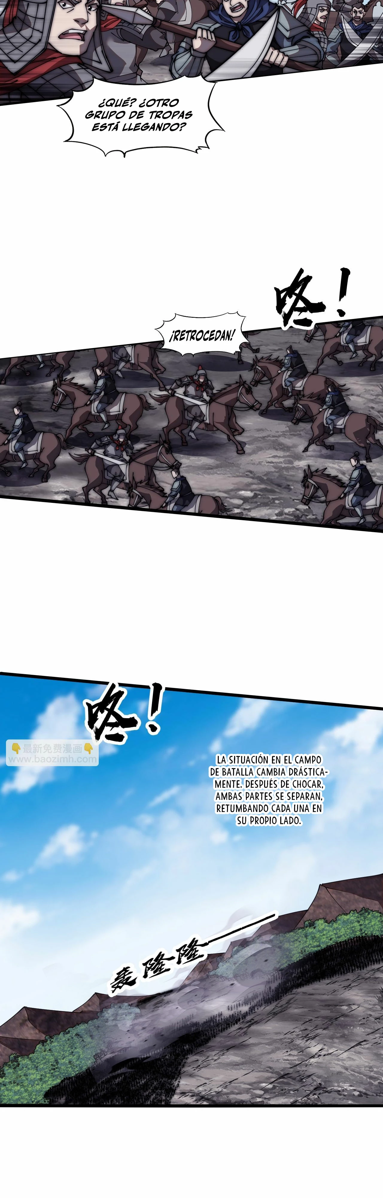 Comienza con una Montaña — Capítulo 631 — 14