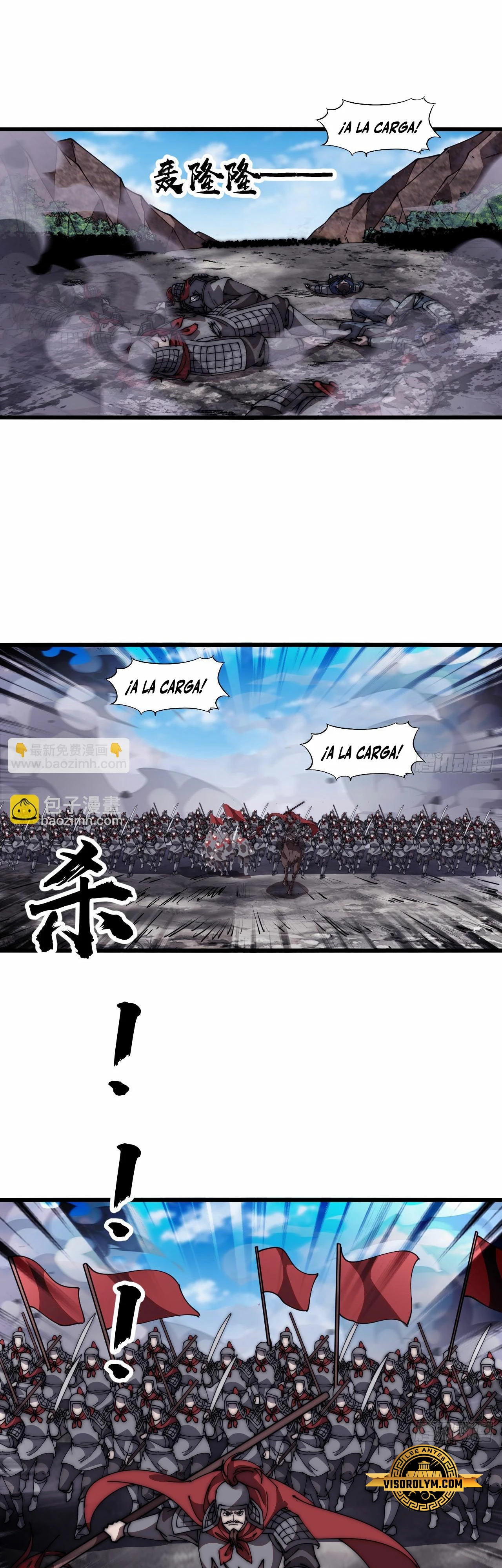 Comienza con una Montaña — Capítulo 631 — 15