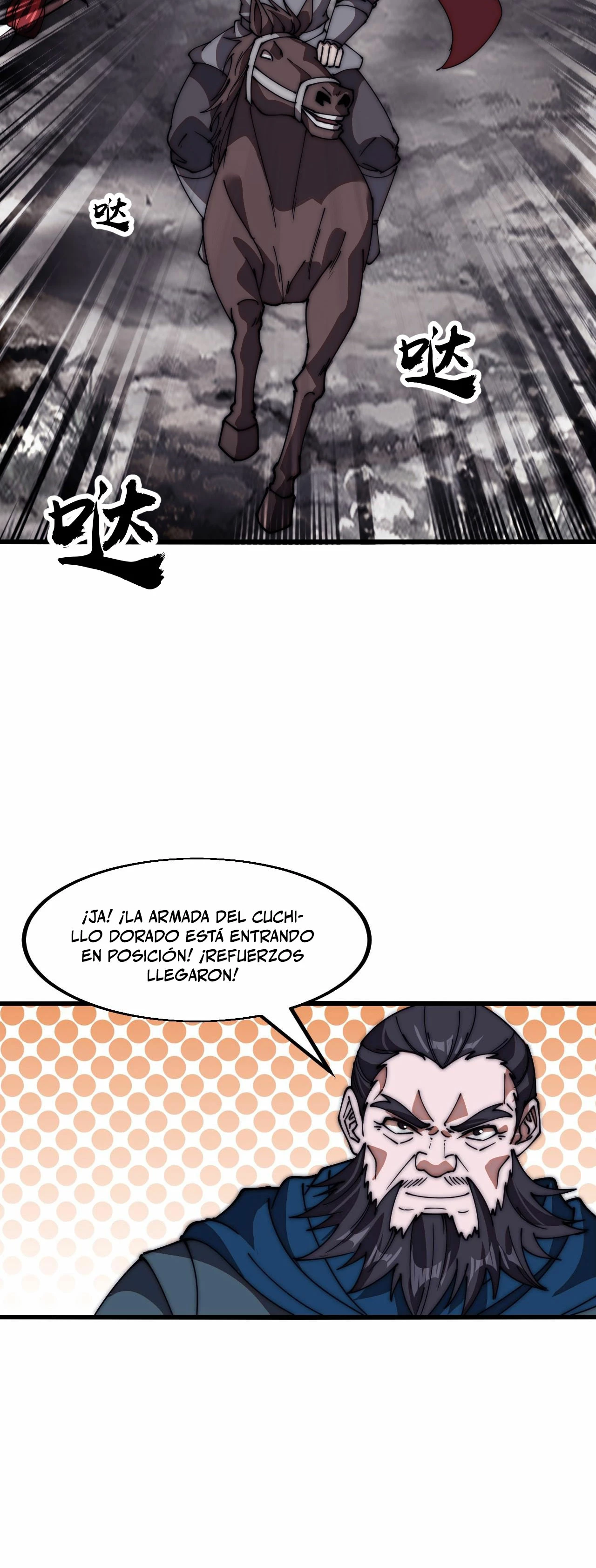 Comienza con una Montaña — Capítulo 631 — 16