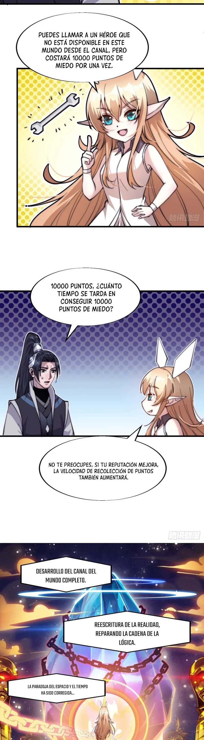 Comienza con una Montaña — Capítulo 45 — 6