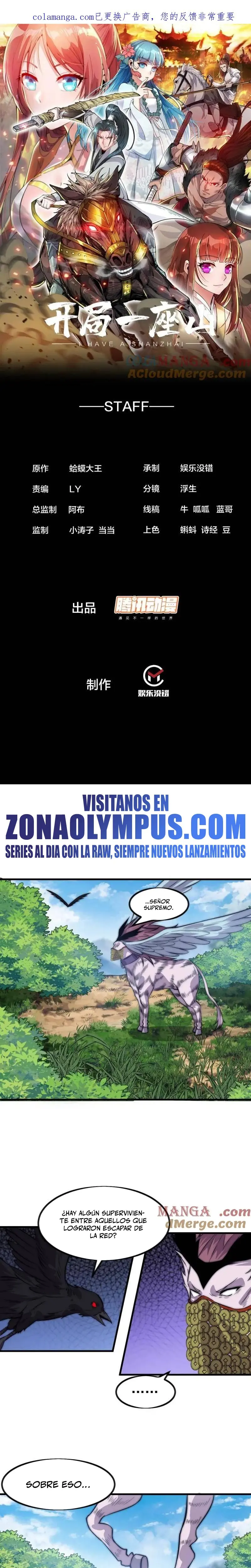 Comienza con una Montaña — Capítulo 1099 — 3