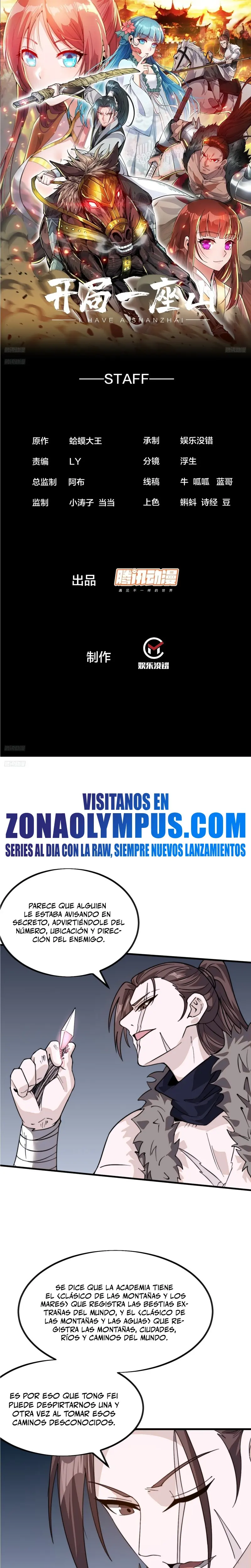 Comienza con una Montaña — Capítulo 965 — 3