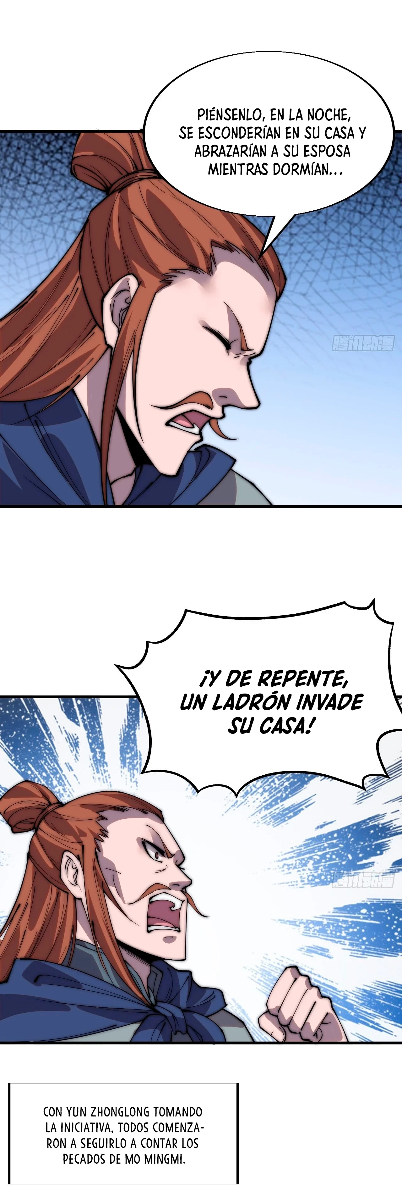 Comienza con una Montaña — Capítulo 367 — 17