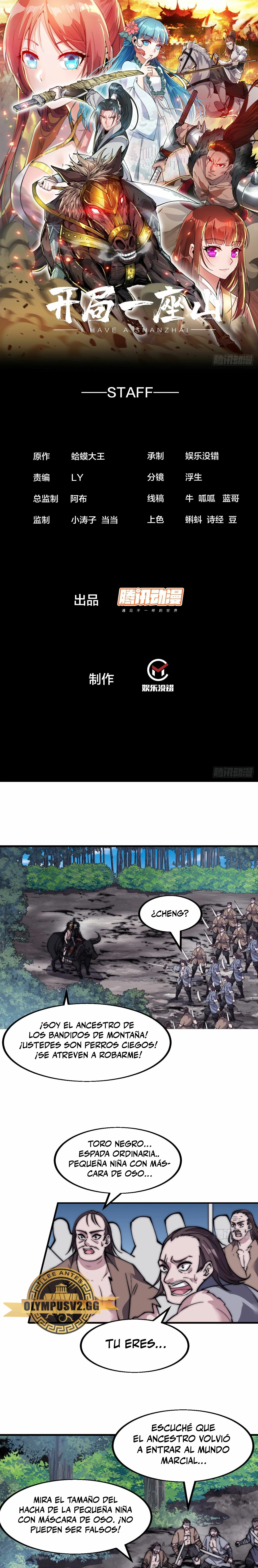 Comienza con una Montaña — Capítulo 523 — 2