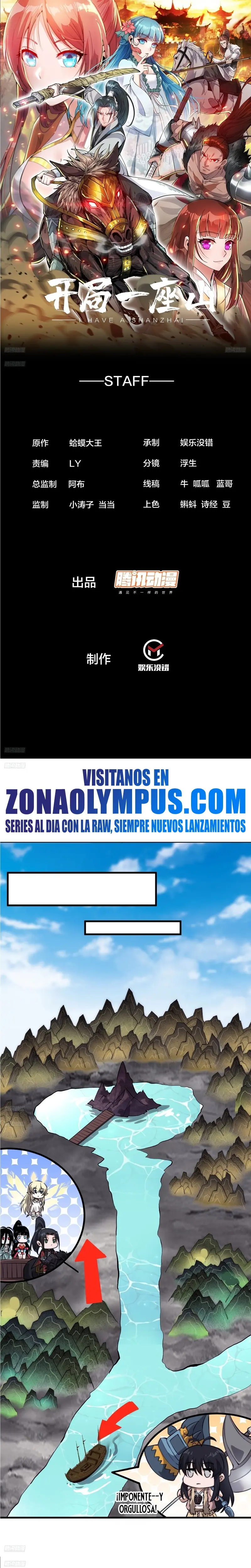 Comienza con una Montaña — Capítulo 1002 — 3