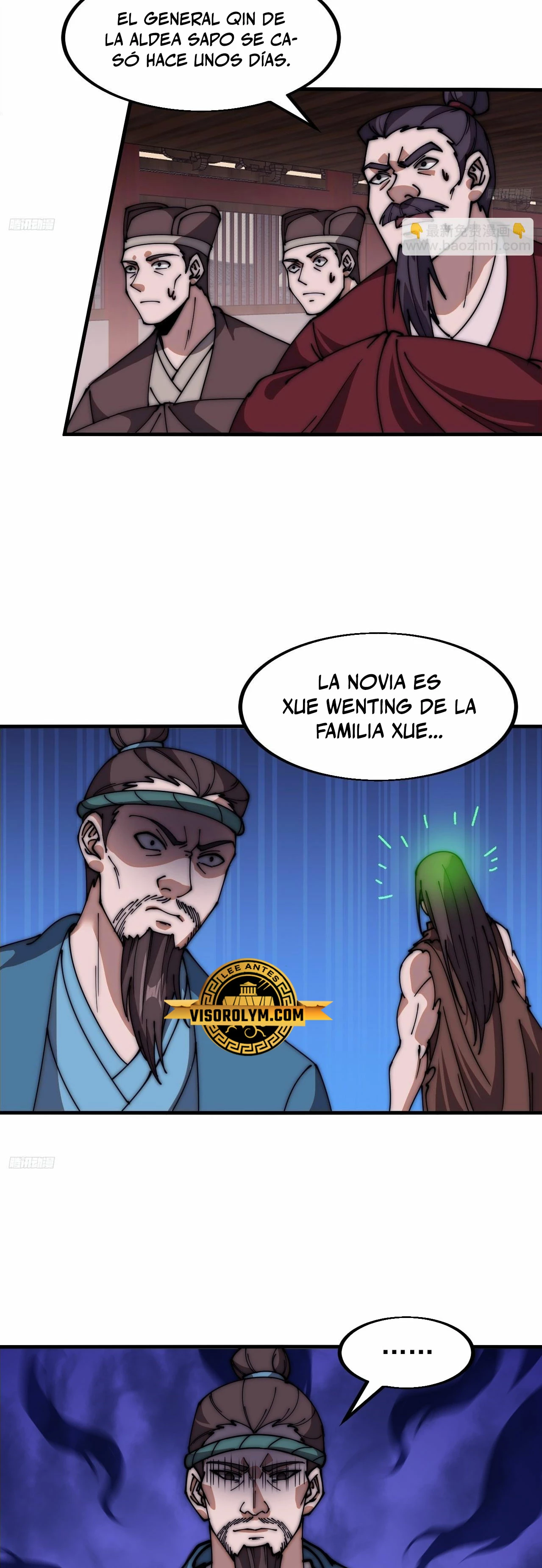 Comienza con una Montaña — Capítulo 606 — 6