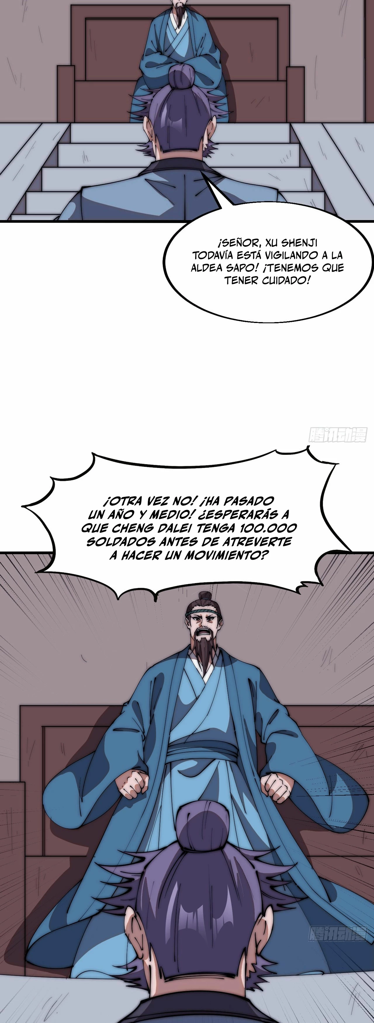 Comienza con una Montaña — Capítulo 606 — 11