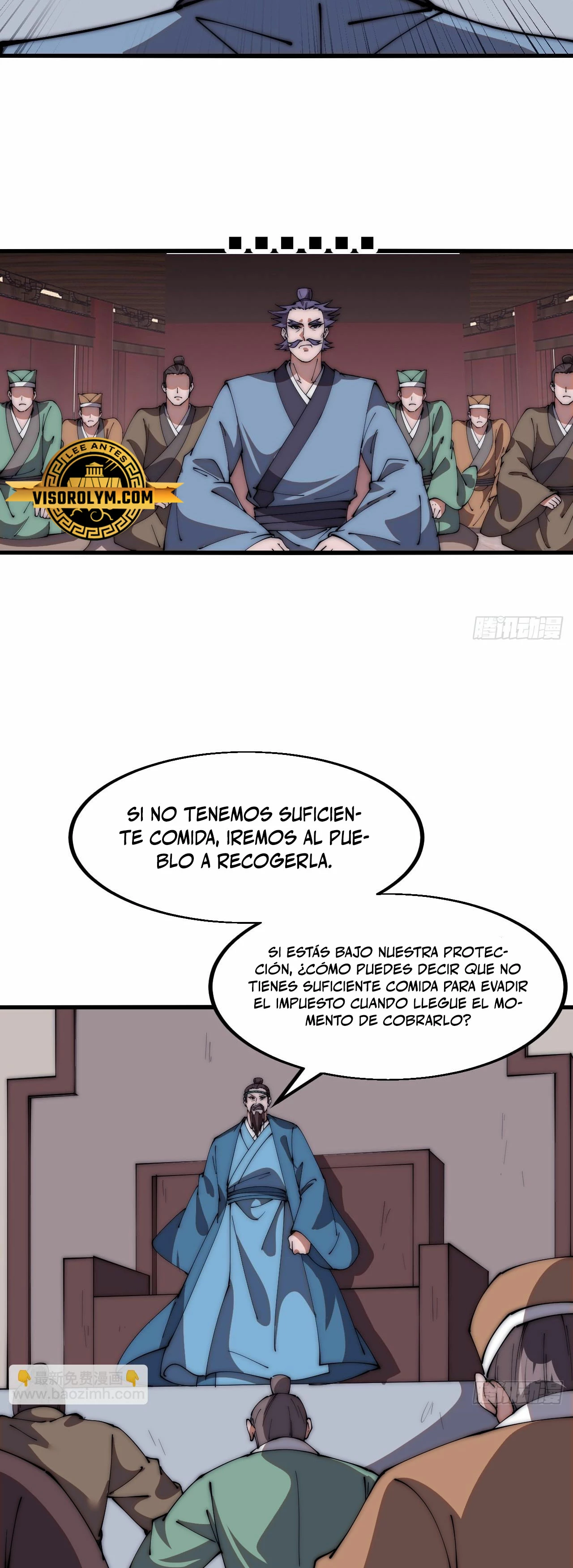 Comienza con una Montaña — Capítulo 606 — 12
