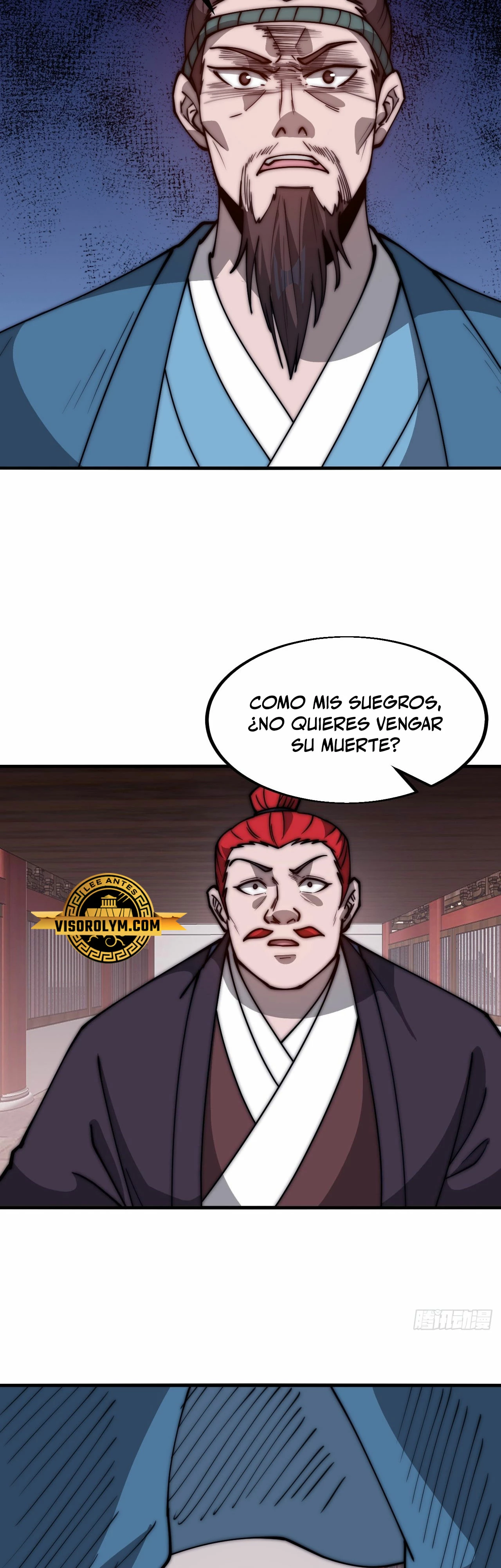 Comienza con una Montaña — Capítulo 606 — 15