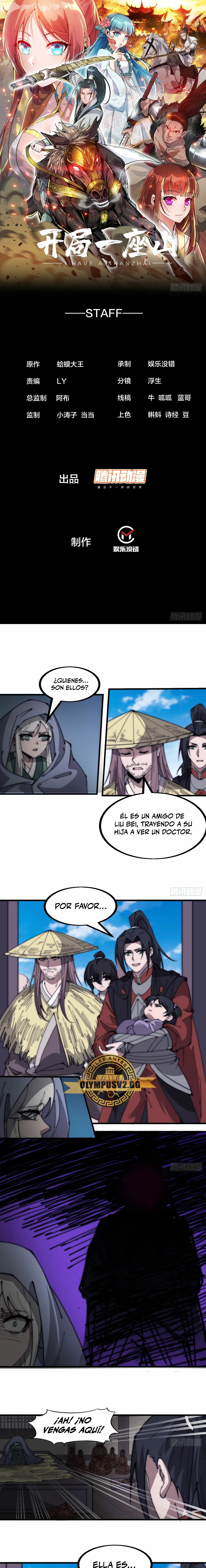 Comienza con una Montaña — Capítulo 536 — 2