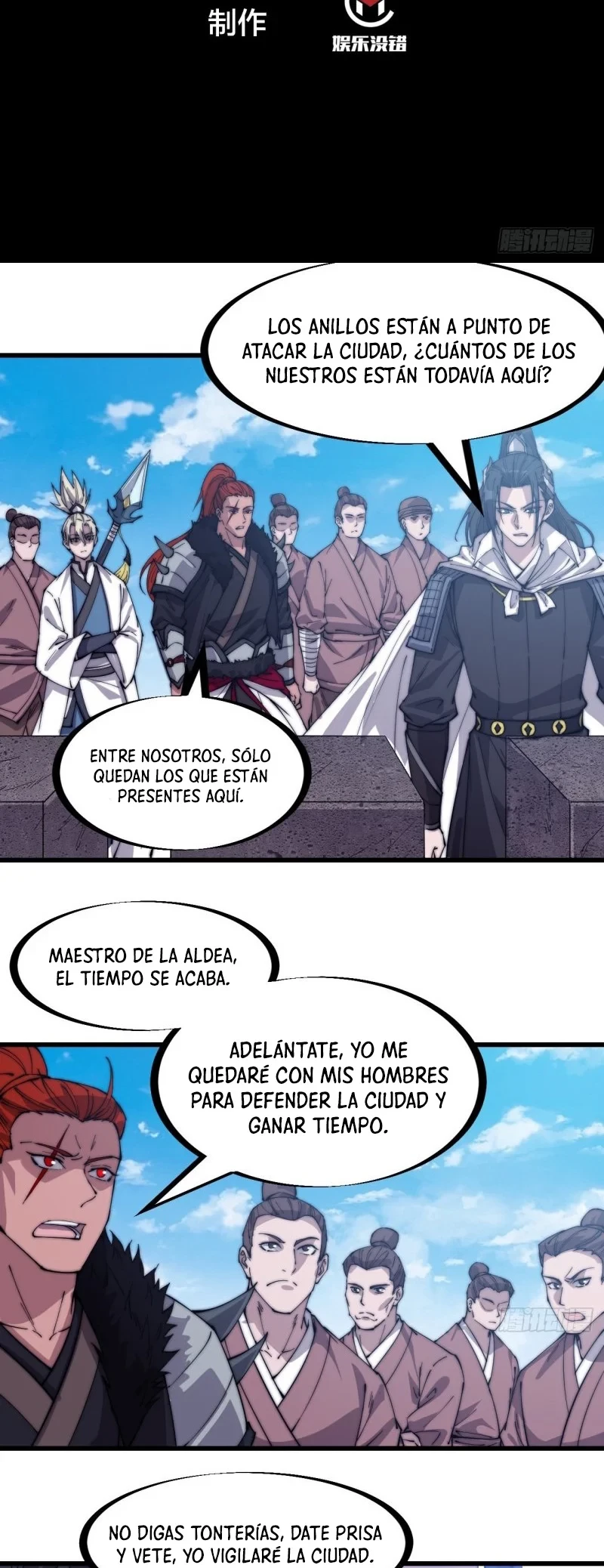 Comienza con una Montaña — Capítulo 162 — 4