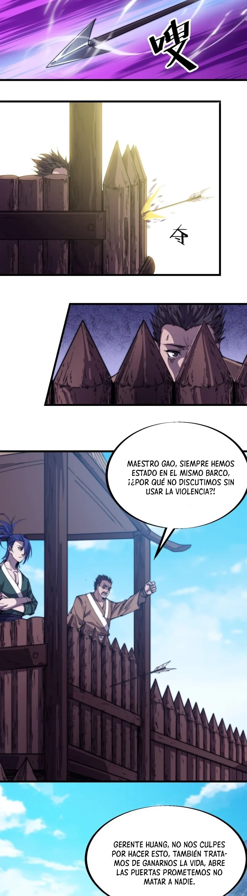 Comienza con una Montaña — Capítulo 80 — 10