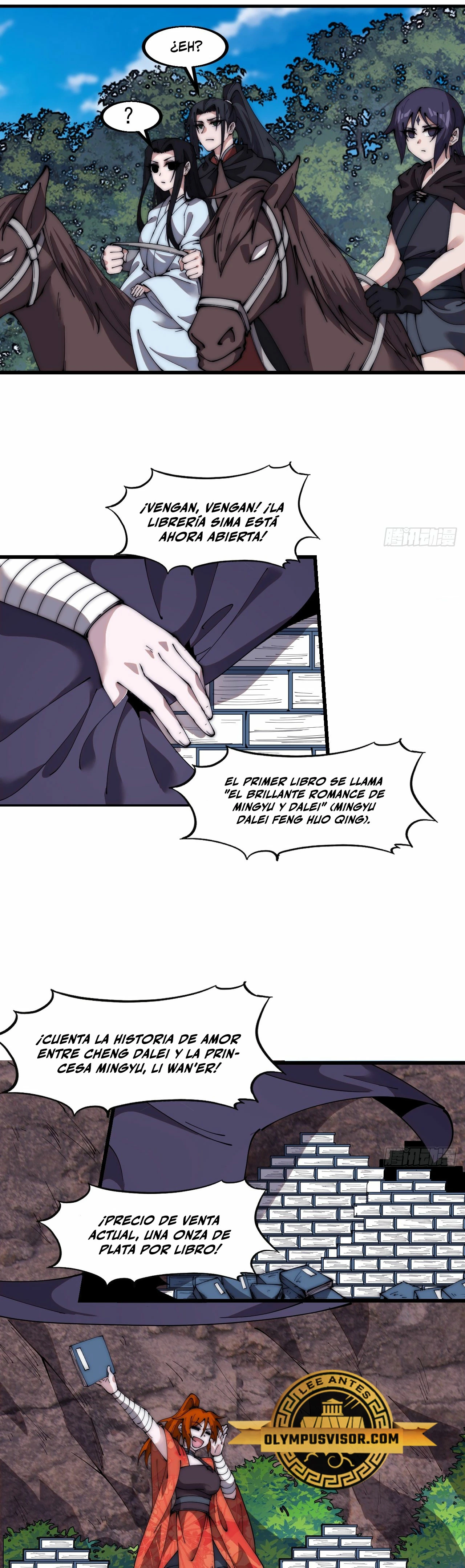 Comienza con una Montaña — Capítulo 584 — 16