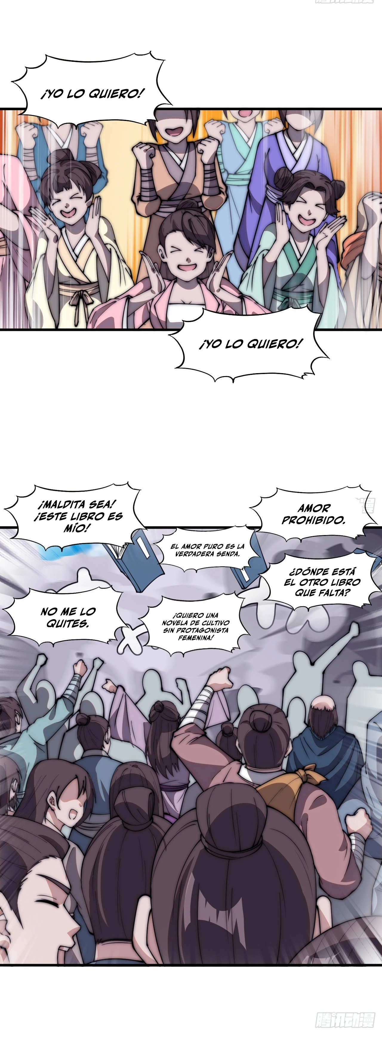 Comienza con una Montaña — Capítulo 584 — 20