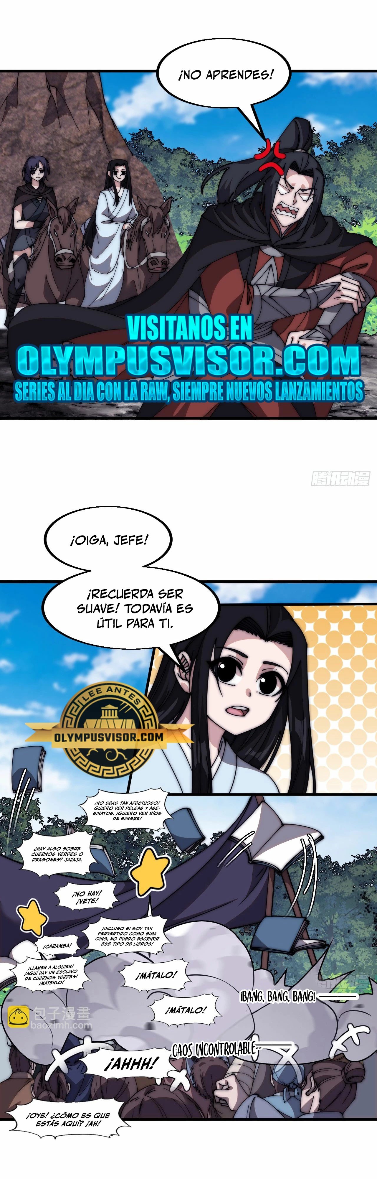 Comienza con una Montaña — Capítulo 584 — 21