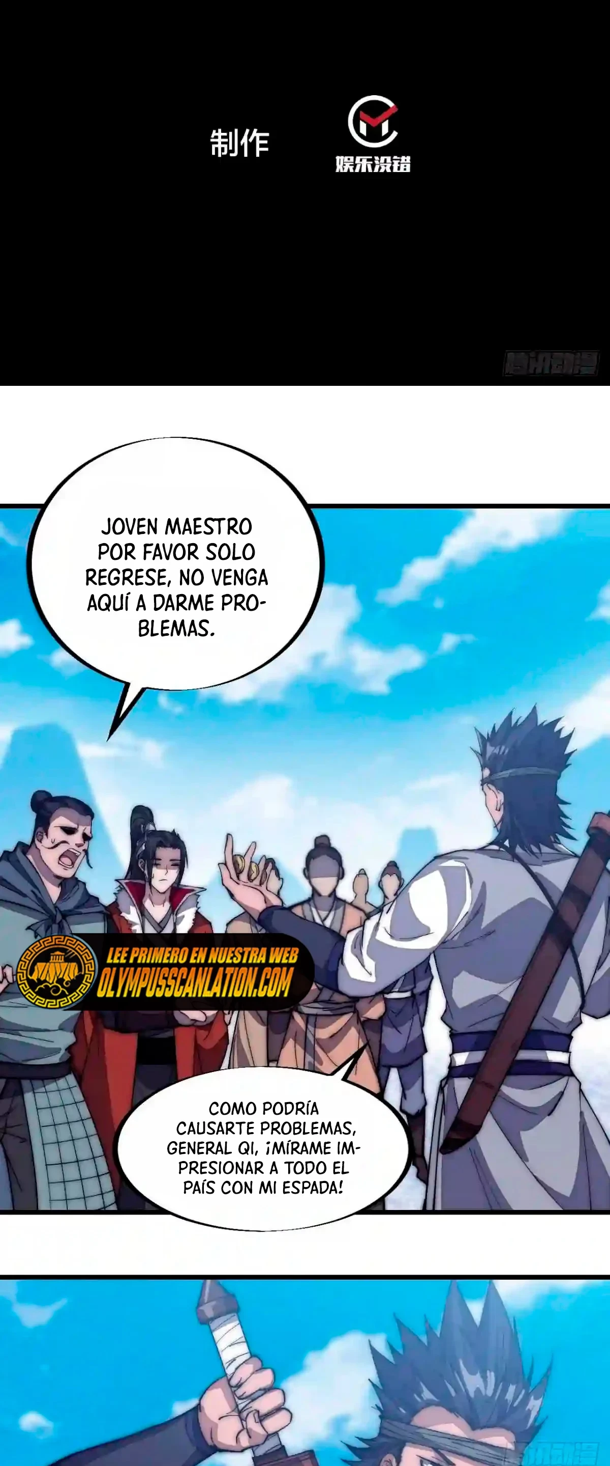 Comienza con una Montaña — Capítulo 103 — 4