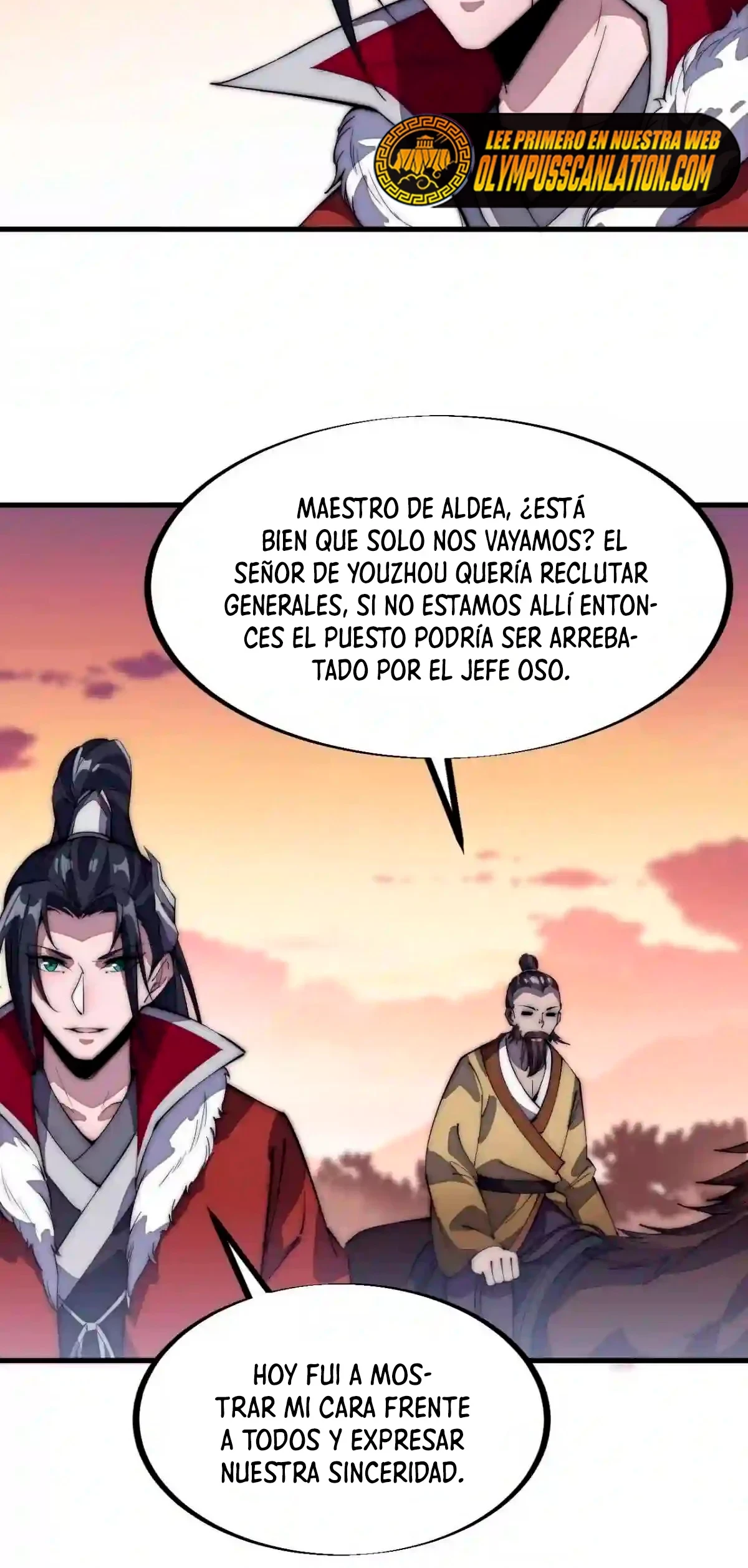 Comienza con una Montaña — Capítulo 103 — 17