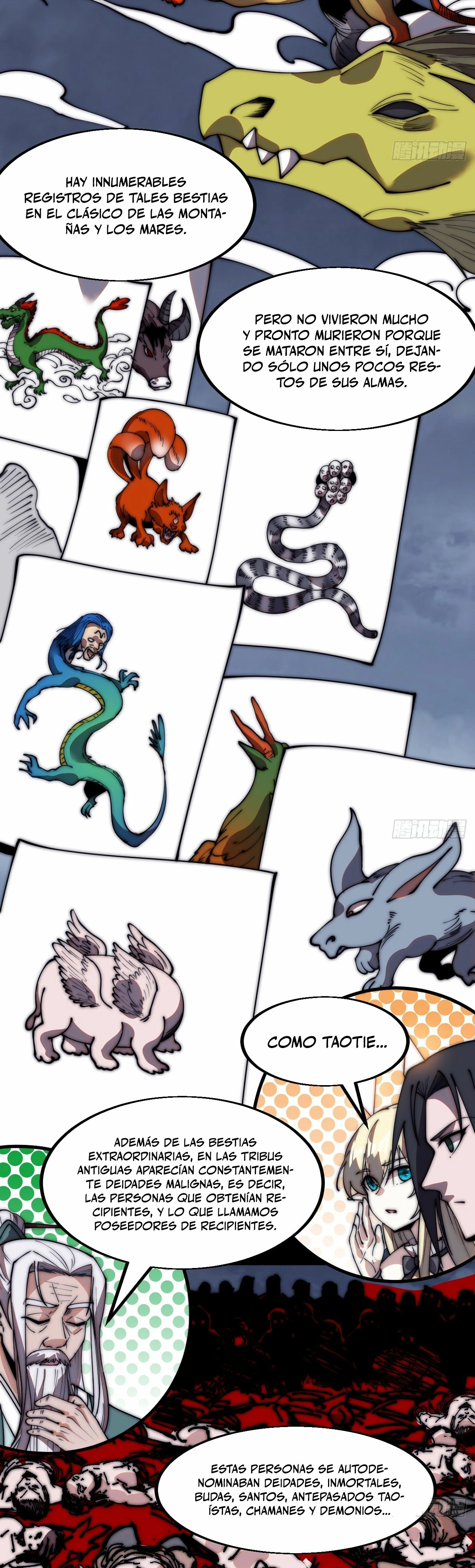 Comienza con una Montaña — Capítulo 581 — 15