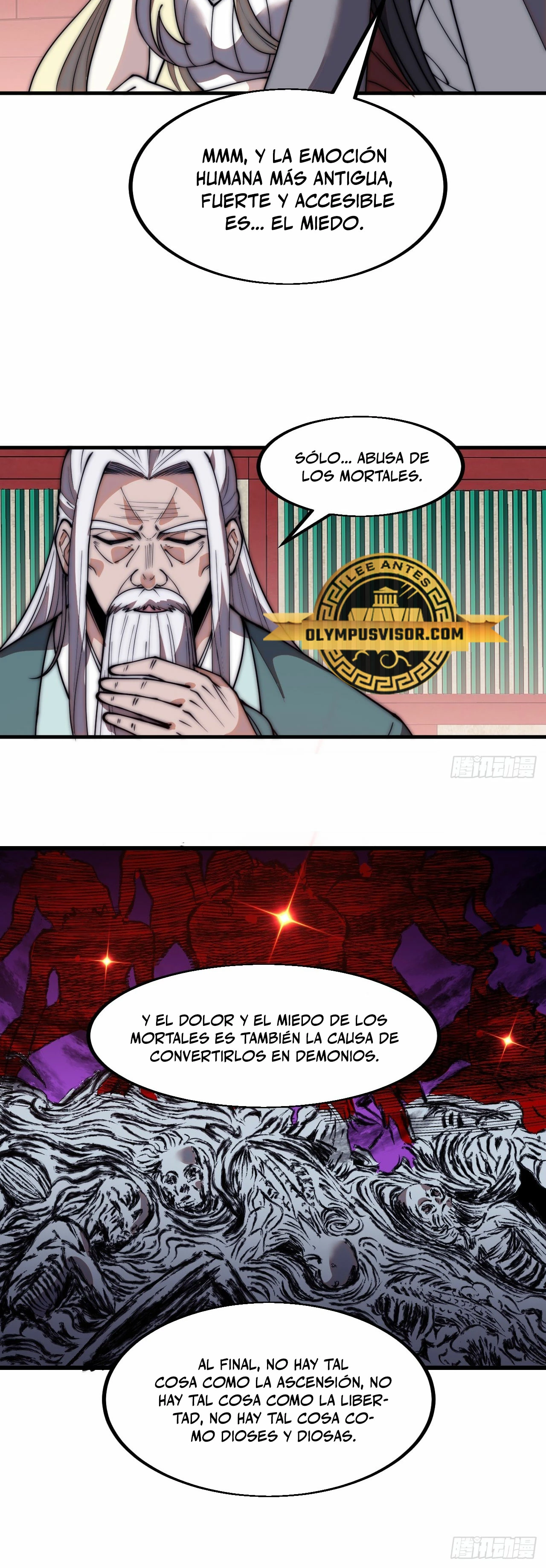 Comienza con una Montaña — Capítulo 581 — 17