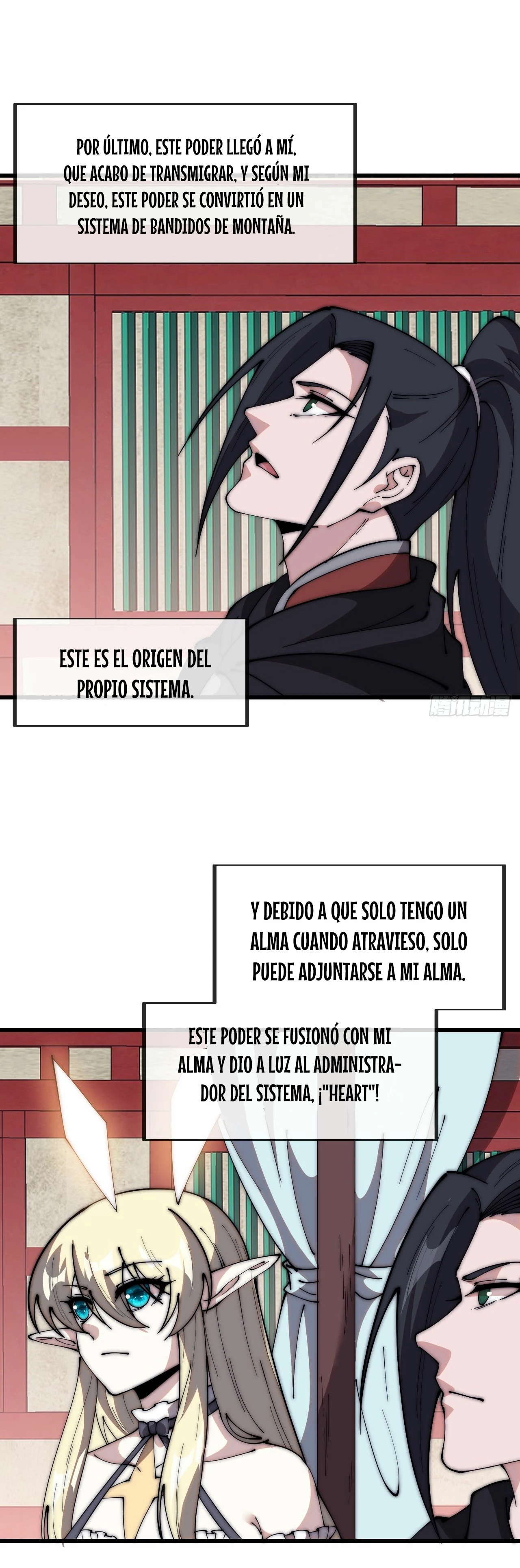 Comienza con una Montaña — Capítulo 581 — 22