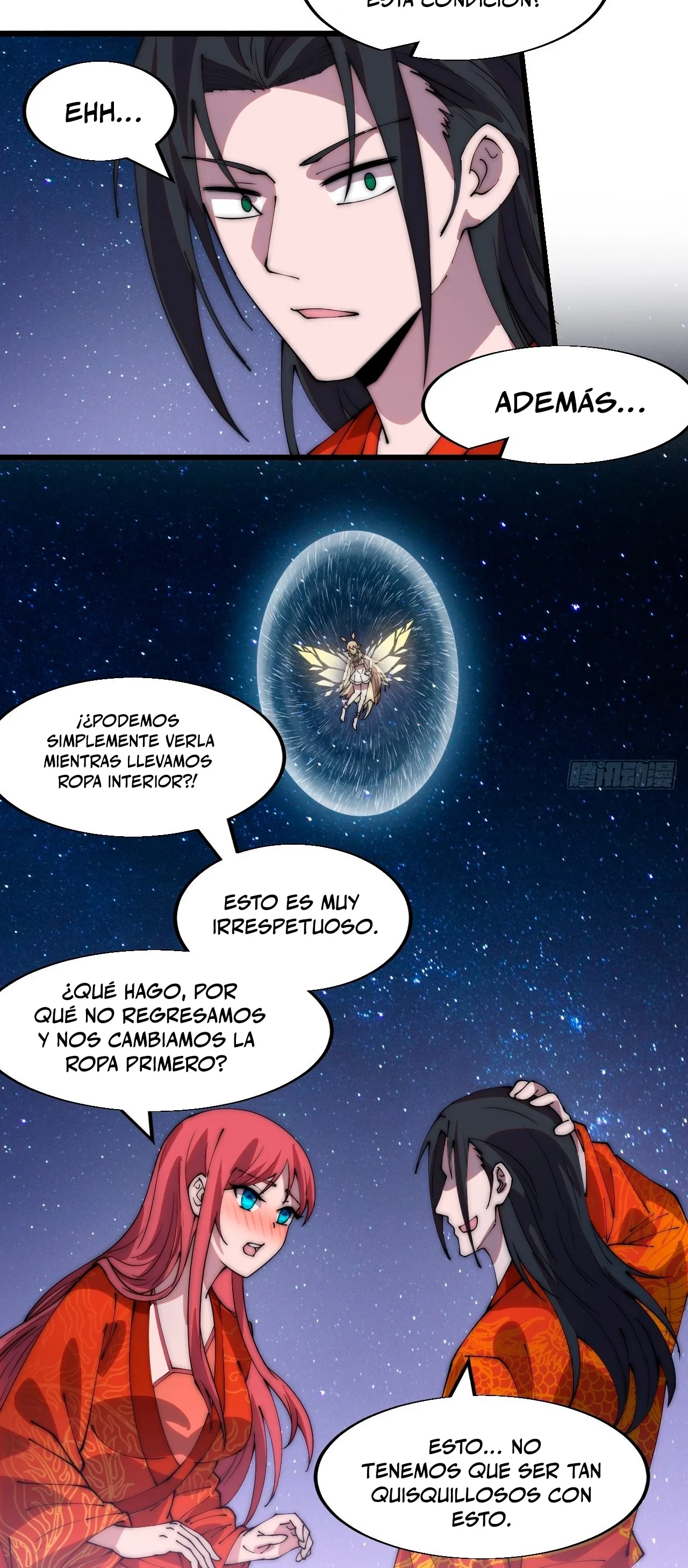 Comienza con una Montaña — Capítulo 370 — 23